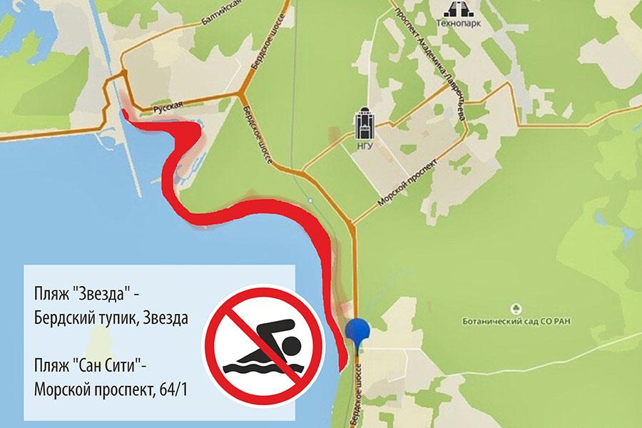 Фото «Грязная вода? Ну и что?!»: жители Новосибирска проигнорировали запрет на купание в Обском море из-за нечистот 5